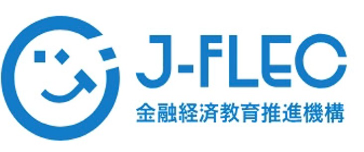 J-FLEC 金融経済教育推進機構（クリックでクーポン申請ページへ）